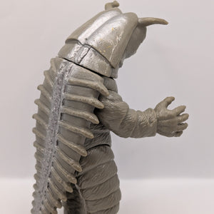 Bandai Ultra Monster Series 15 Photothermal Keira Japan 1998 FRENLY BRICKS - Open 7 Days
