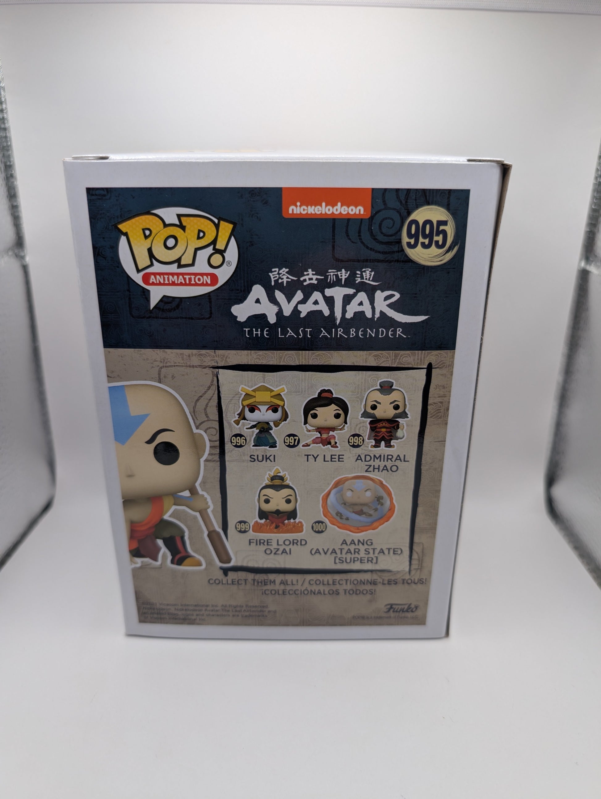 Funko POP! Avatar Aang #995 (Funko Exclusive) FRENLY BRICKS - Open 7 Days