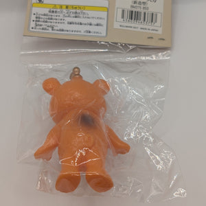 Bullmark Kaiju Booska soft vinyl figure Sofubi FRENLY BRICKS - Open 7 Days