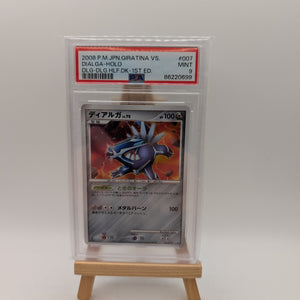 DIALGA HOLO 007/013 PSA 9 POKEMON GIRATINA VS. 2008 JAPANESE 1ST EDITION FRENLY BRICKS - Open 7 Days