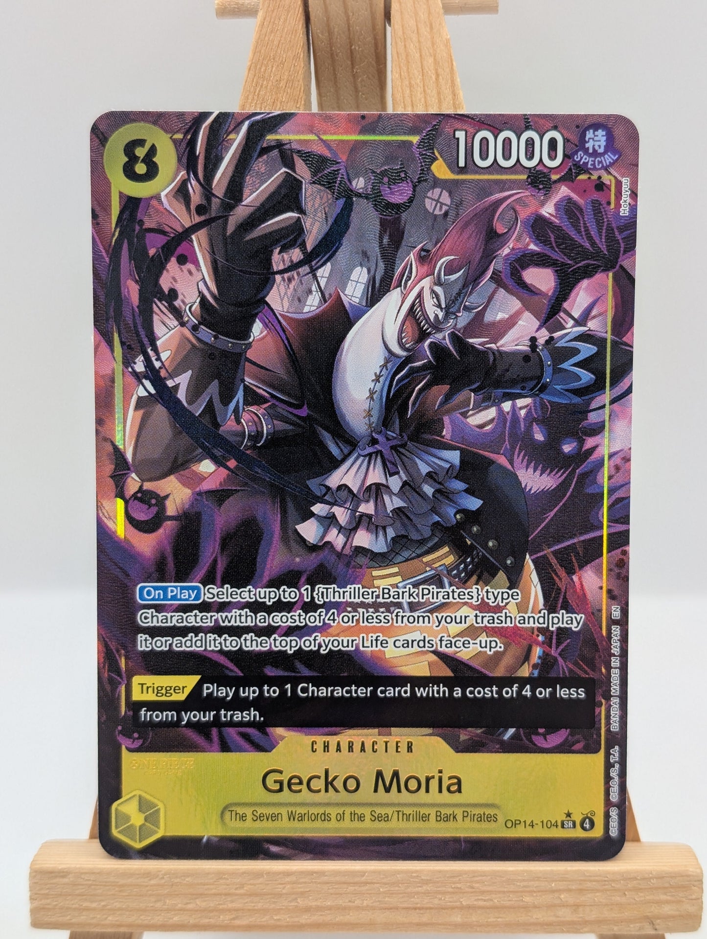 Gecko Moria - OP14-104 (Alternate Art) (OP14-104) - [The Azure Sea's Seven] FRENLY BRICKS - Open 7 Days