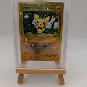 Pokemon Japanese TCG - Pichu - Reverse Holo Promo - PSA 9 FRENLY BRICKS - Open 7 Days
