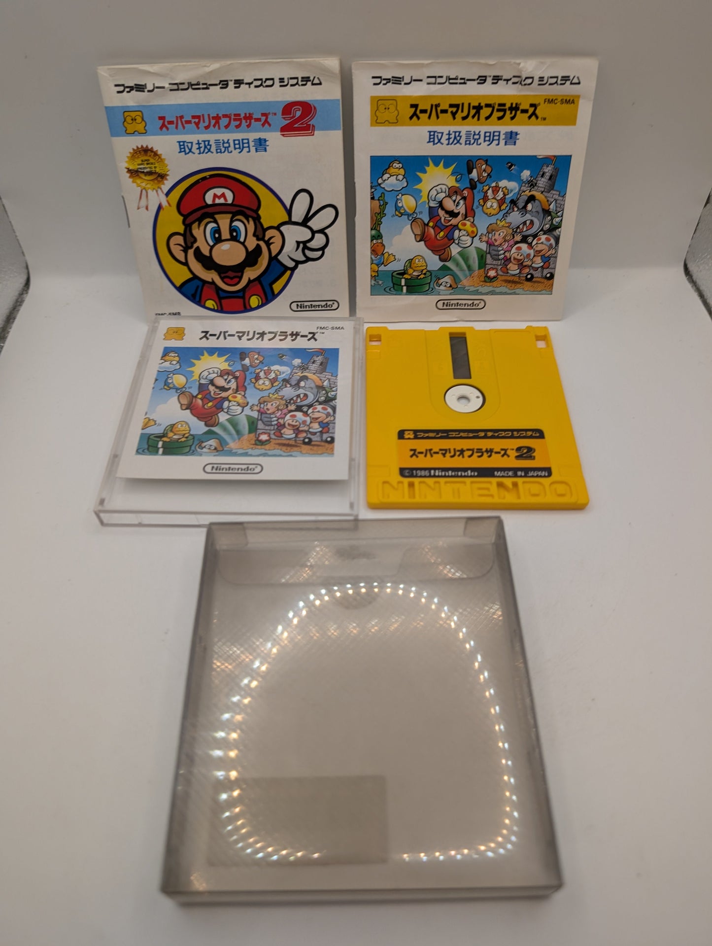 * Japan Import - Super Mario Bros. (Nintendo Famicom Disk System FMC, 1985) FRENLY BRICKS - Open 7 Days