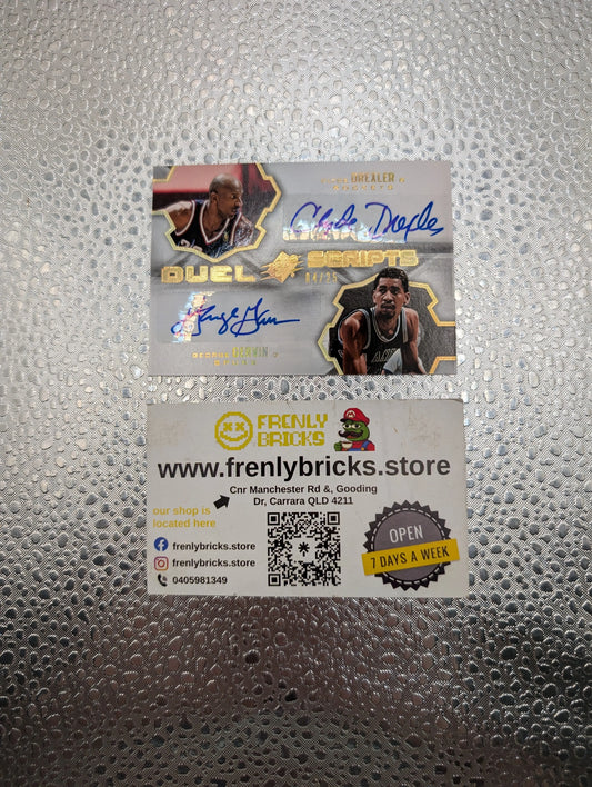 2007-08 Upper Deck Clyde Drexler George Gervin Dual Scripts /25 FRENLY BRICKS - Open 7 Days