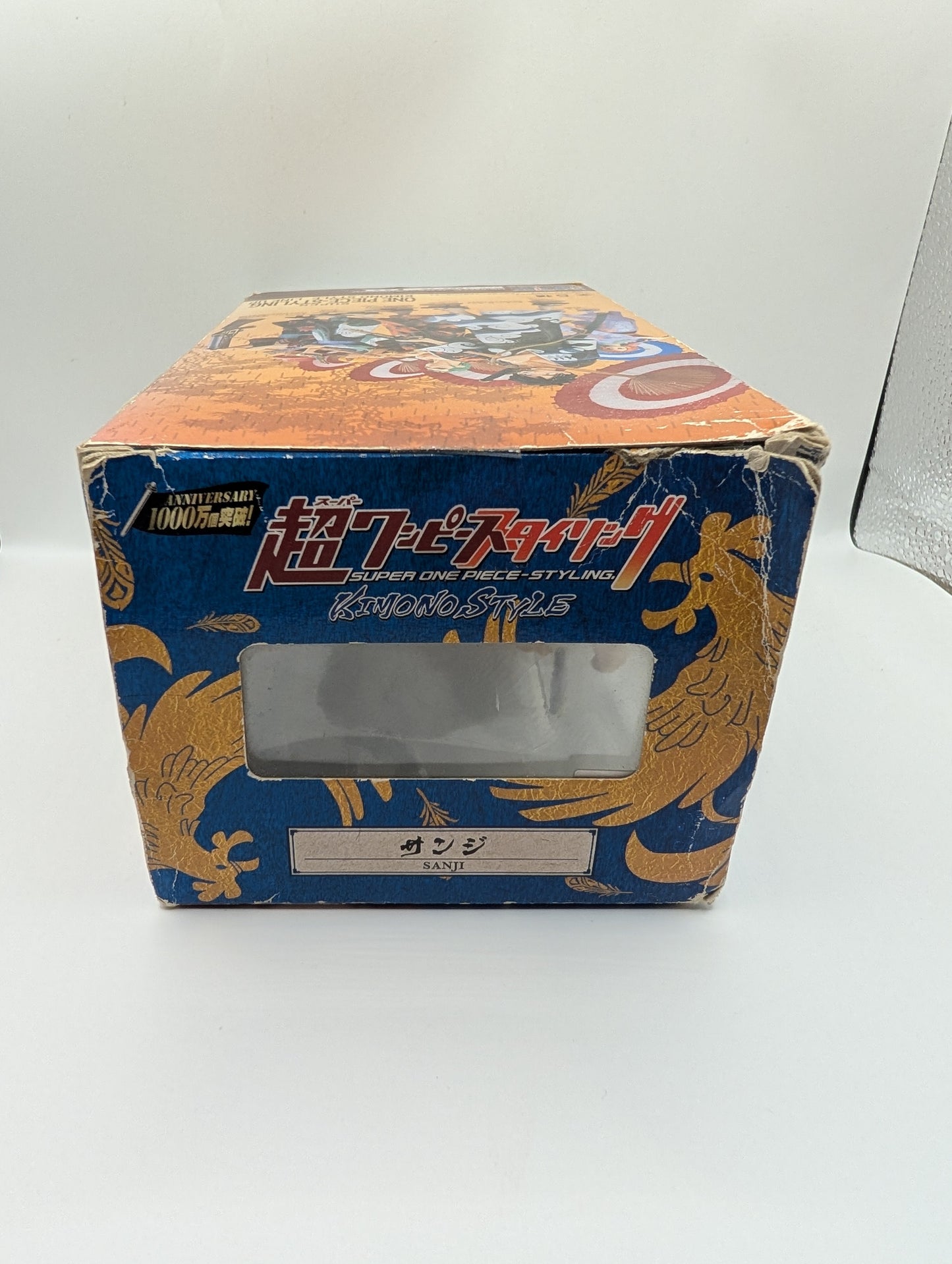 Super One Piece Styling EX Kimono Style Sanji FRENLY BRICKS - Open 7 Days