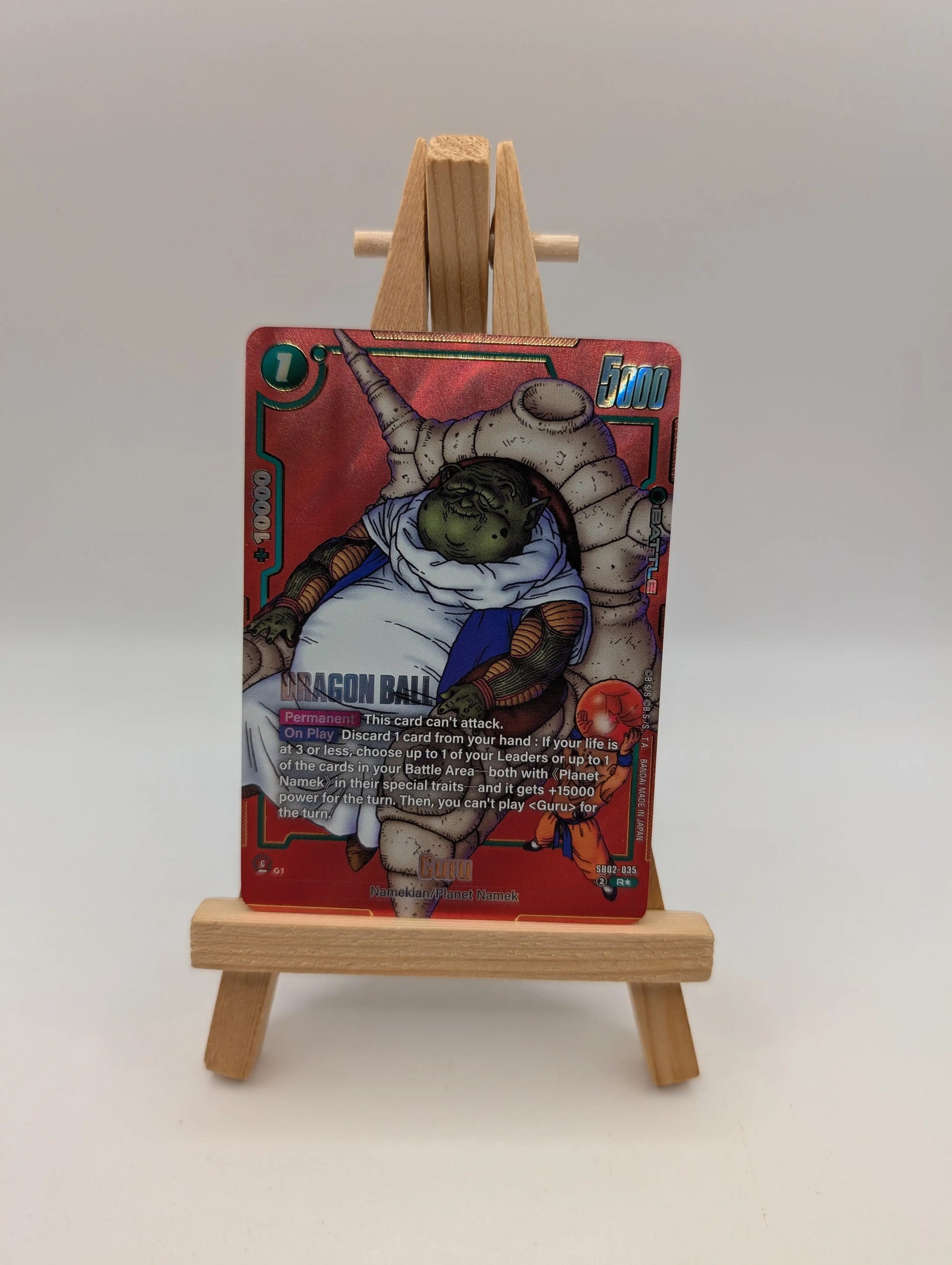Dragon Ball Super Fusion World - Guru SB02-035 R* Alt Art Manga Booster NM (2) FRENLY BRICKS - Open 7 Days image 1