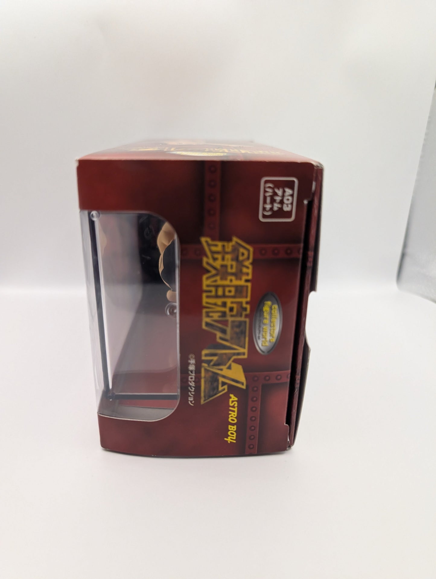 TOMY 1998 Collectors Figure World ~ 4" Astro Boy Mighty Atom Heart ~ JAPAN FRENLY BRICKS - Open 7 Days