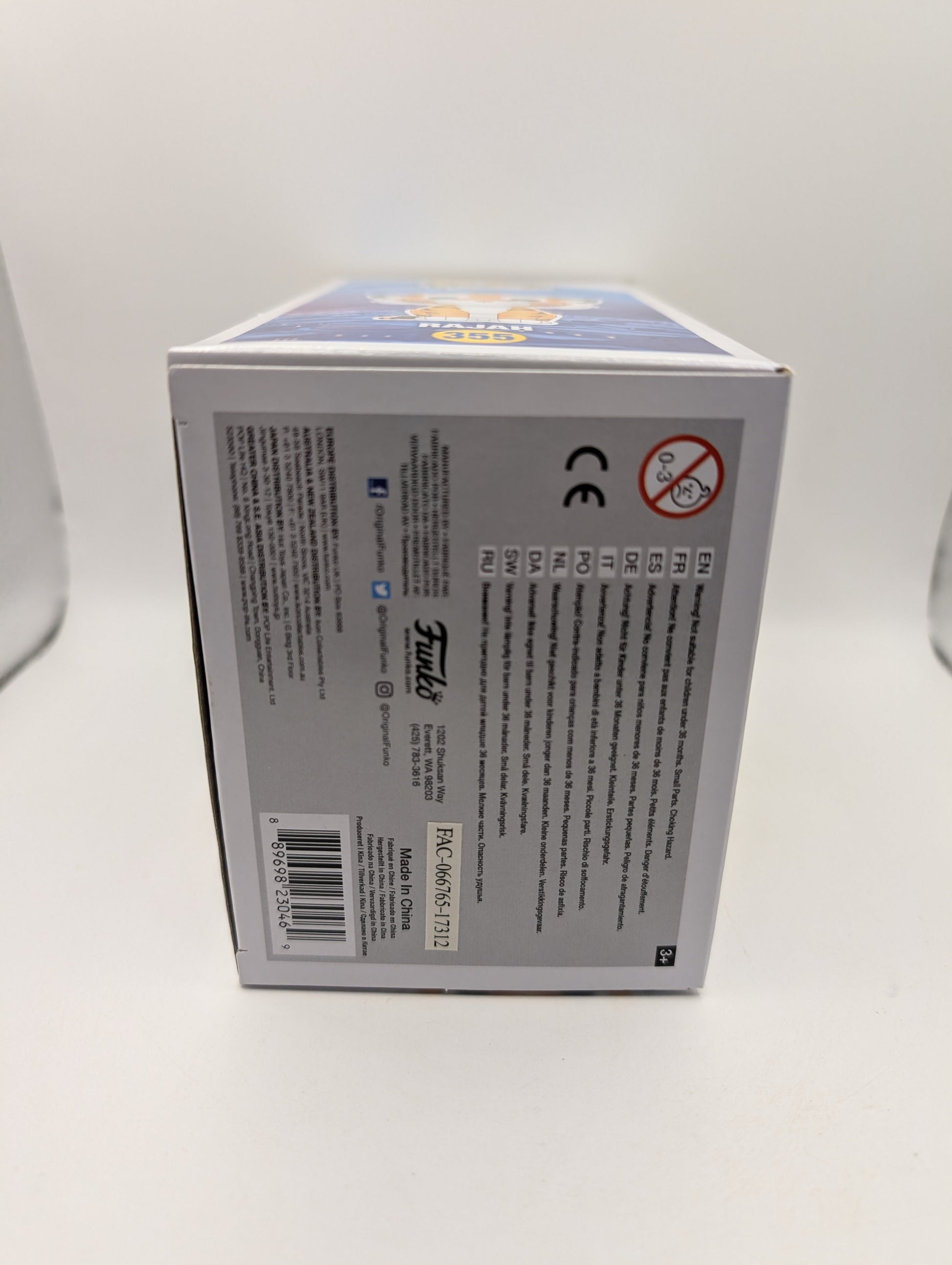 Rajah 355 Disney Funko Pop Vinyl Figure FRENLY BRICKS - Open 7 Days