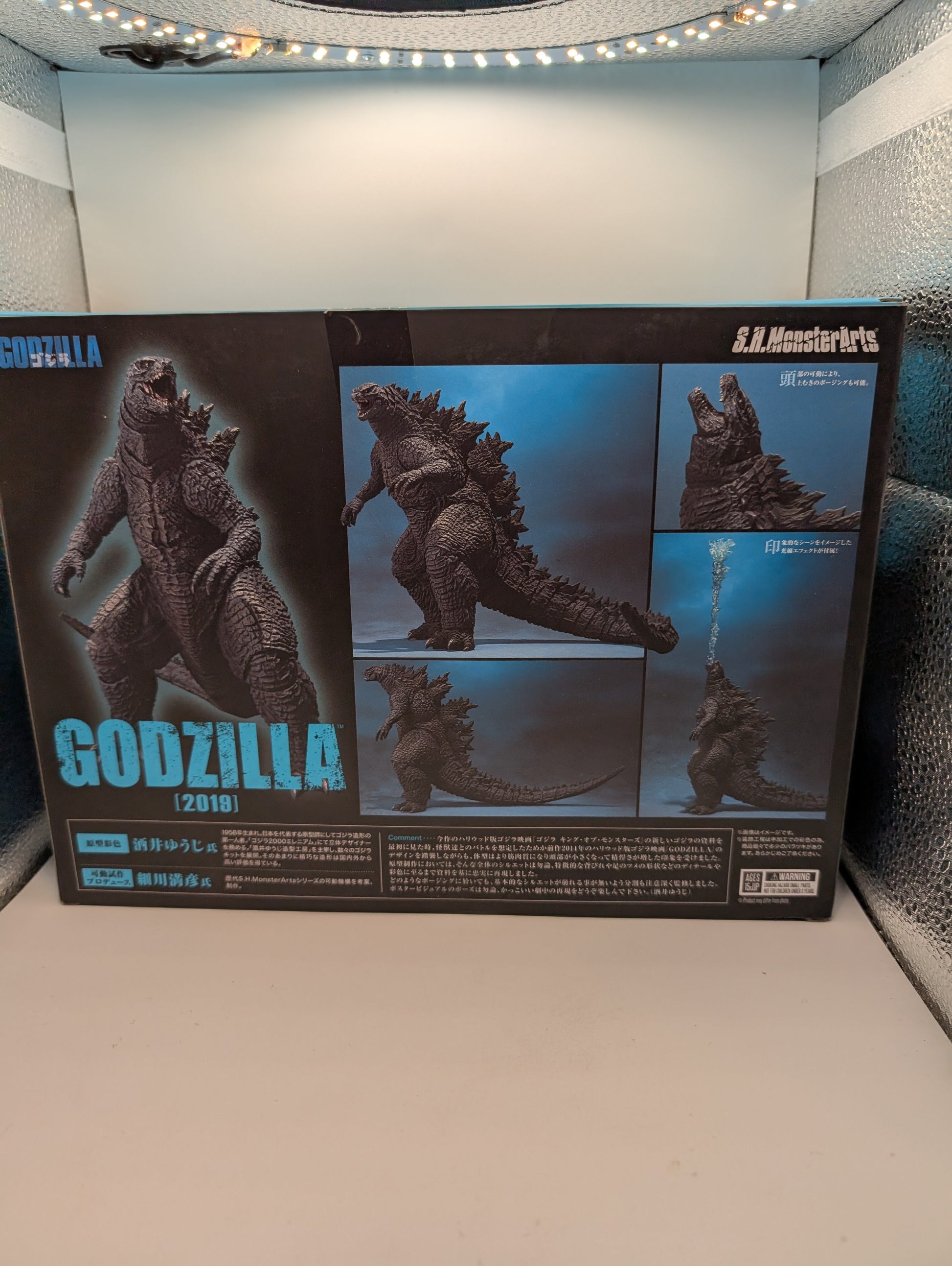Bandai Tamashii S.H.MonsterArts Godzilla 2019 King of the Monsters Figure Japan FRENLY BRICKS - Open 7 Days