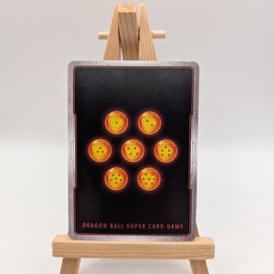 Dragon Ball Fusion World TCG Janemba Ultimate Battle 2025 Vol. 2 FB05-080 Card FRENLY BRICKS - Open 7 Days