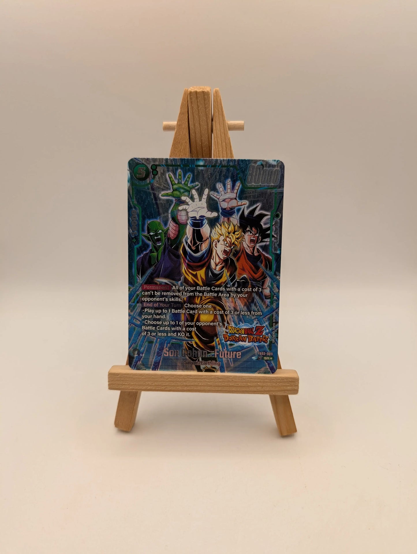 Son Gohan:Future FB02-089 (Alt Art)| Dragon Ball Fusion World Super Blazing Aura FRENLY BRICKS - Open 7 Days