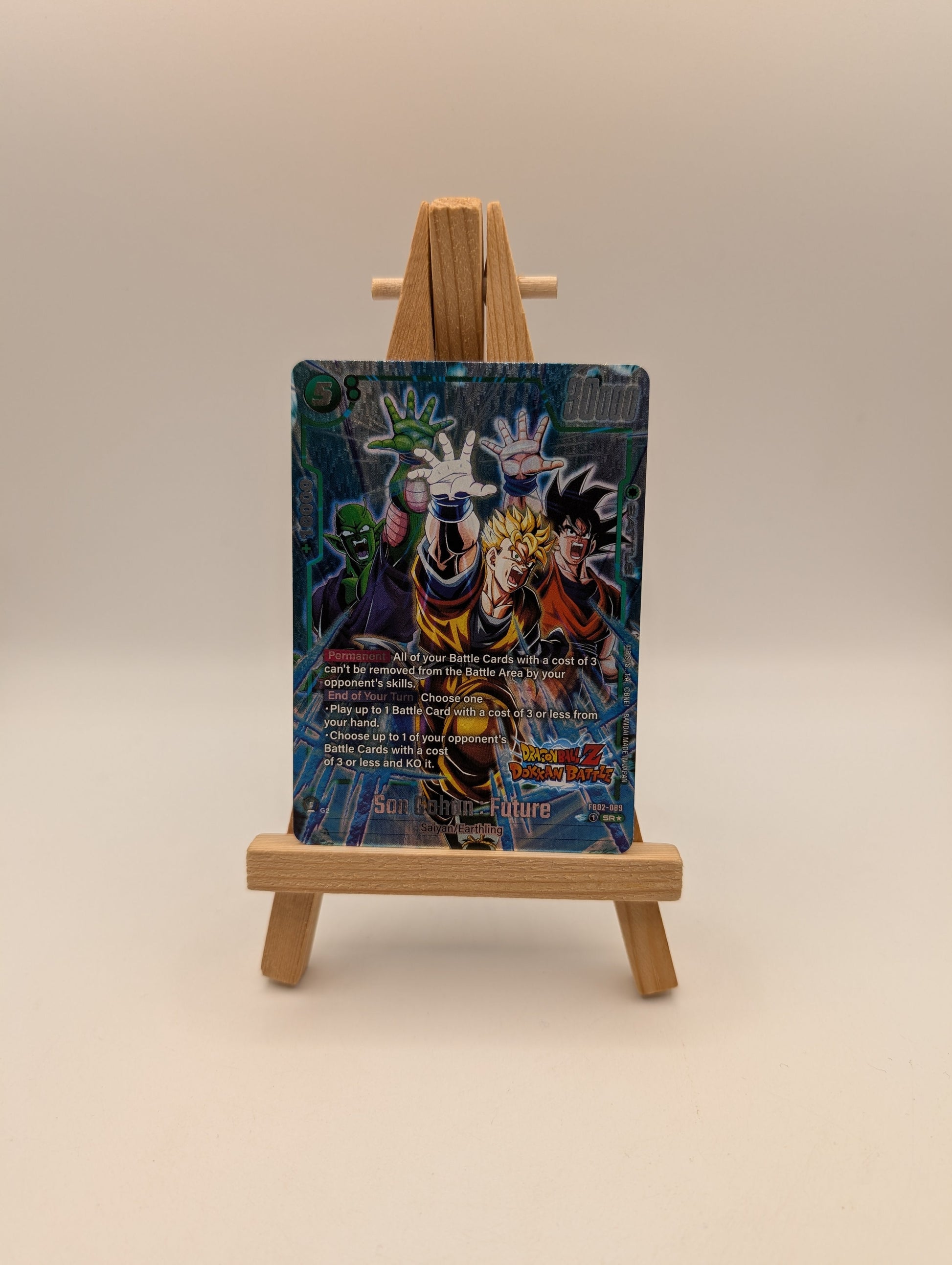 Son Gohan:Future FB02-089 (Alt Art)| Dragon Ball Fusion World Super Blazing Aura FRENLY BRICKS - Open 7 Days
