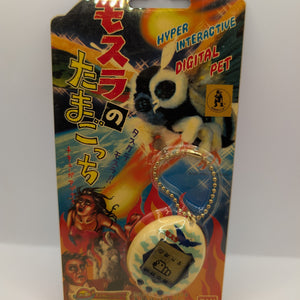 Tamagotchi Mothra Virtual Toy Pet Vintage 1997 BANDAI Japan Unopened FRENLY BRICKS - Open 7 Days
