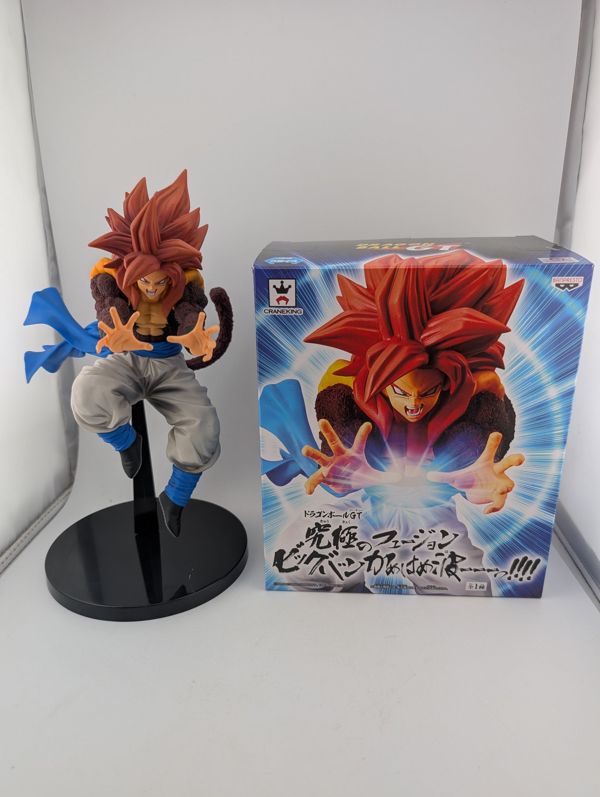 Banpresto Dragon Ball GT Ultimate Fusion Big Bang Kamehameha! SS4 Gogeta Ex Displaly FRENLY BRICKS - Open 7 Days