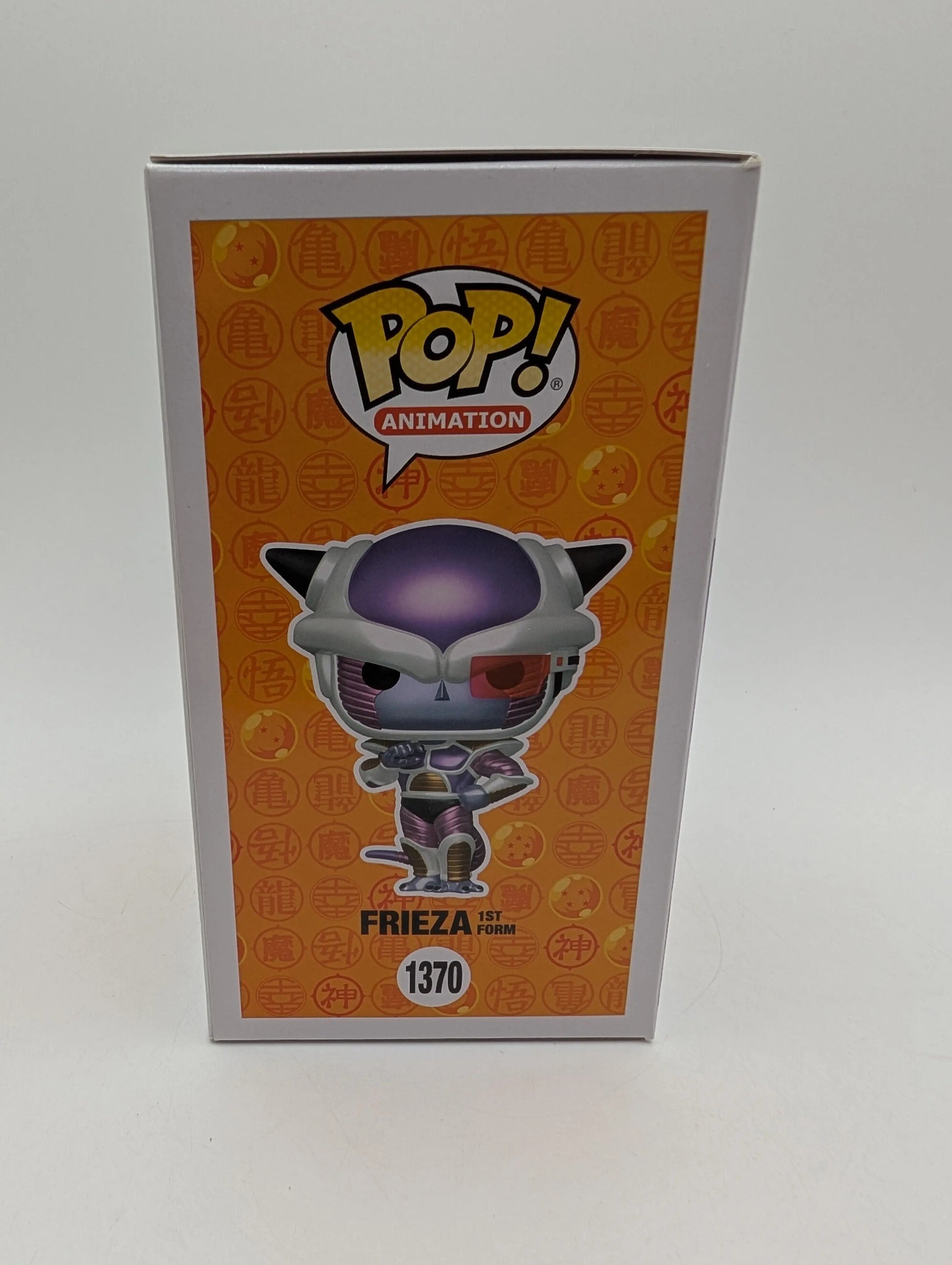 Funko Pop Dragon Ball Z Frieza 1st Form #1370 FRENLY BRICKS - Open 7 Days