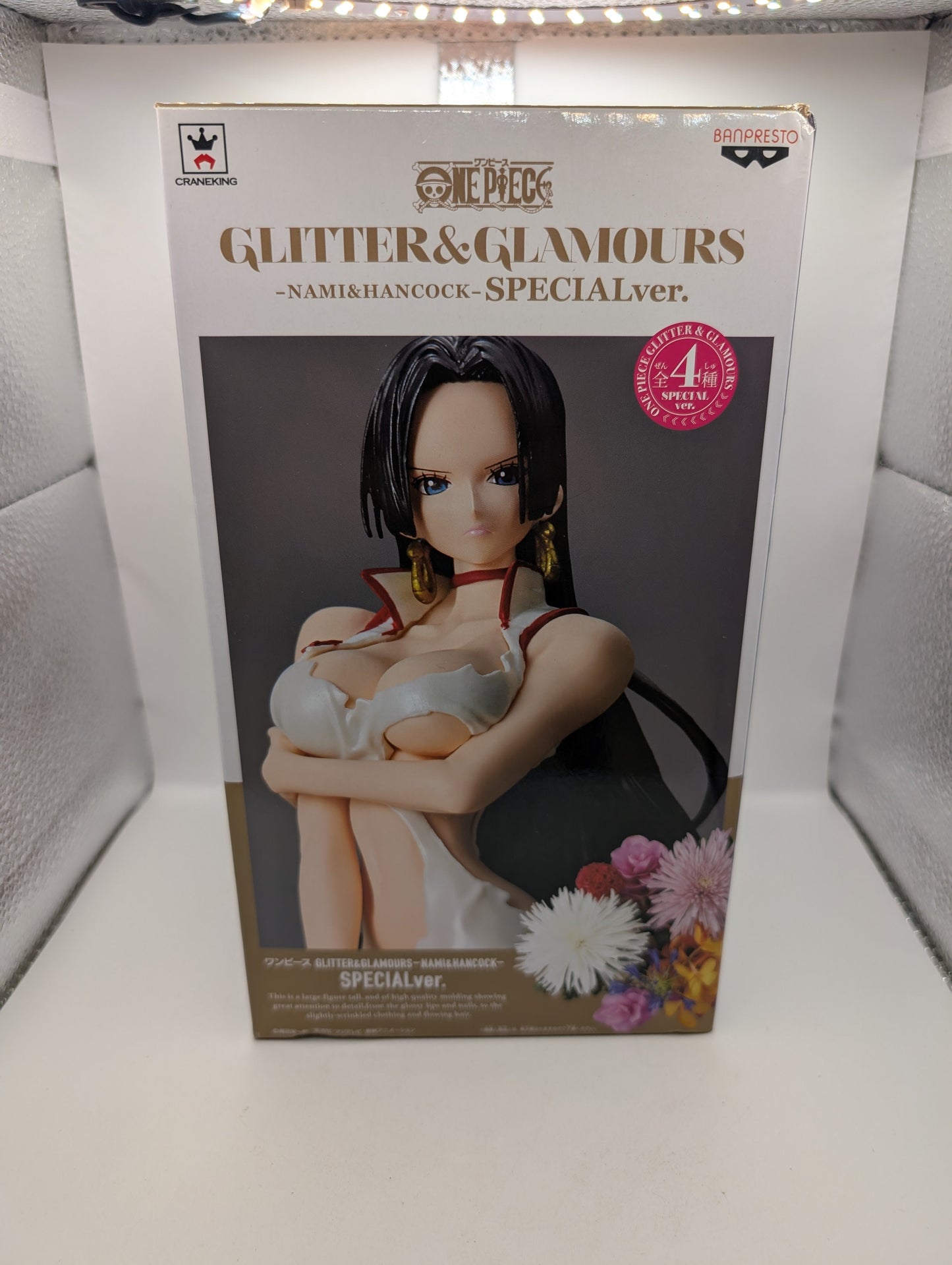 GLITTER&GLAMOURS Boa Hancock Special Version One Piece Figure FRENLY BRICKS - Open 7 Days