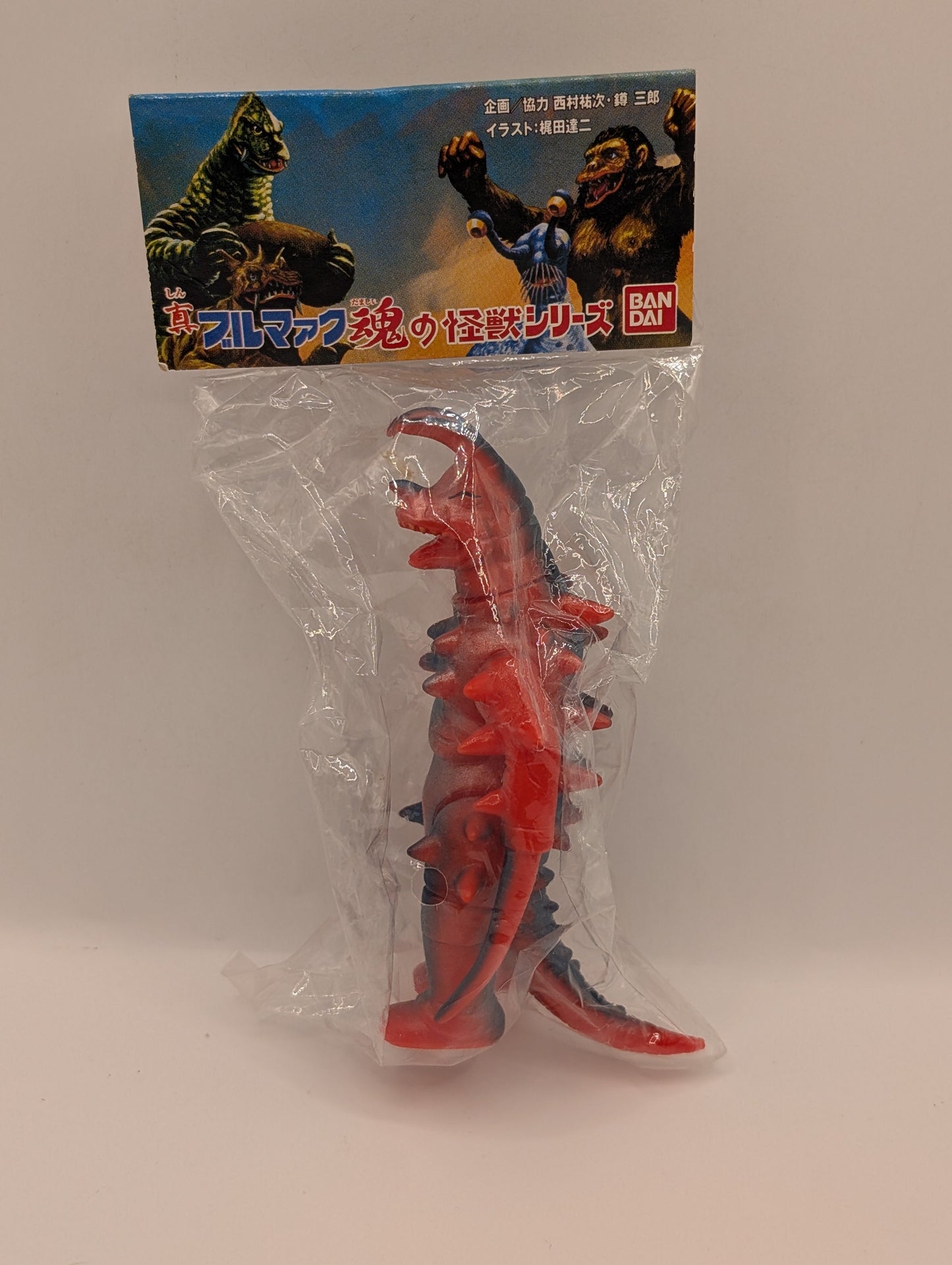 Bandai Soul of Bullmark Series - Gudon - Ultraman Kaiju Sofubi 3.5in FRENLY BRICKS - Open 7 Days