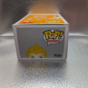 FUNKO Pop Vinyl Super Saiyan Vegeta #154 FRENLY BRICKS - Open 7 Days