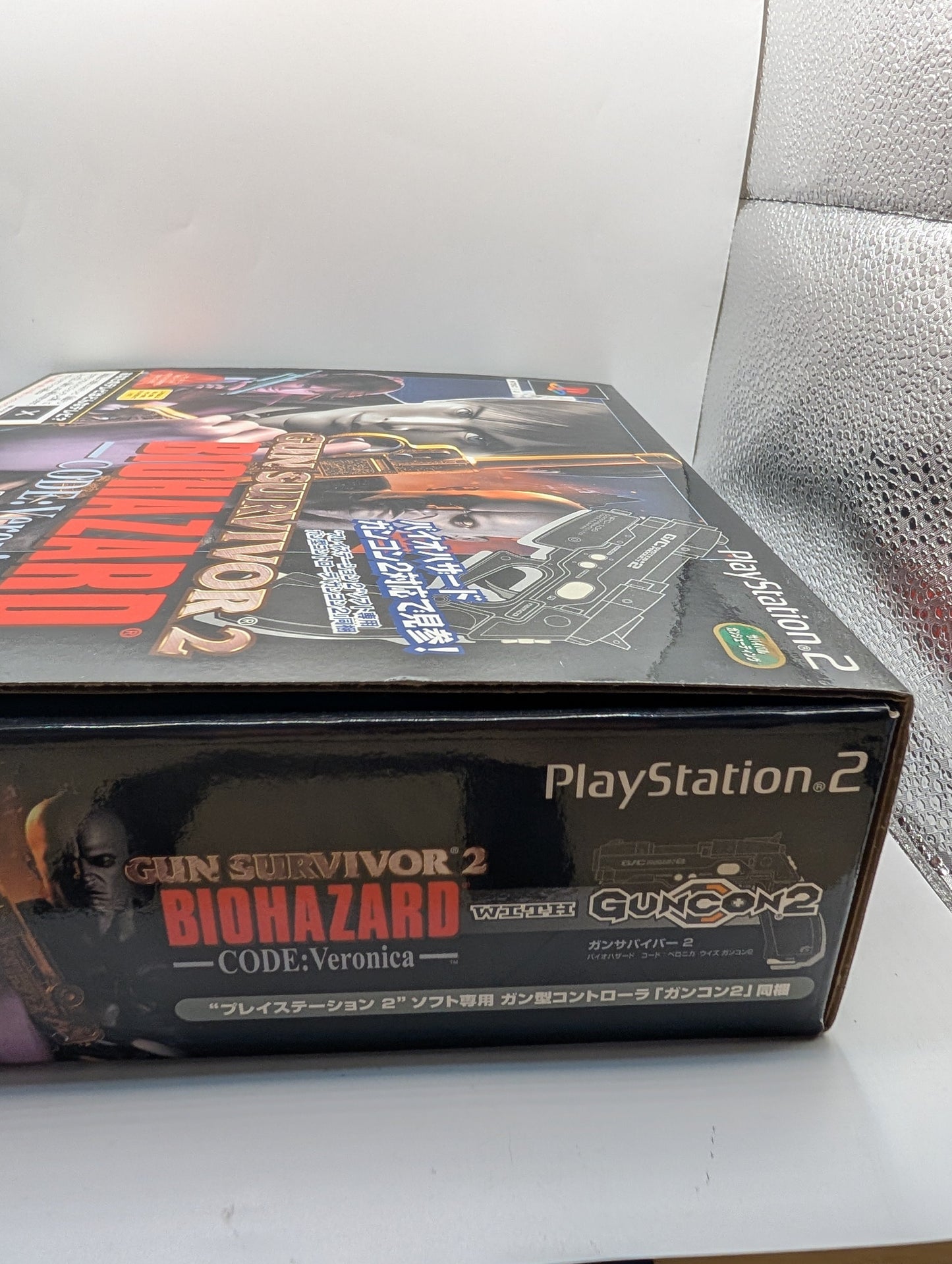 Gun Survivor Biohazard - CODE: Veronica - with GUNCON 2  SONY Playstation2 PS2 FRENLY BRICKS - Open 7 Days