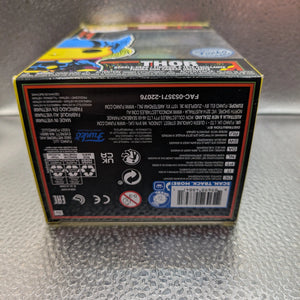 FUNKO Pop Vinyl Thor #650 FRENLY BRICKS - Open 7 Days