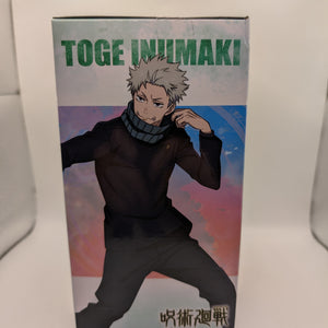 Jujutsu Kaisen Inumaki Toge Luminasta Anime Figure 5th Anniversary FRENLY BRICKS - Open 7 Days