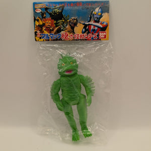 Bullmark Mini Soft Vinyl Ragon 2002 FRENLY BRICKS - Open 7 Days