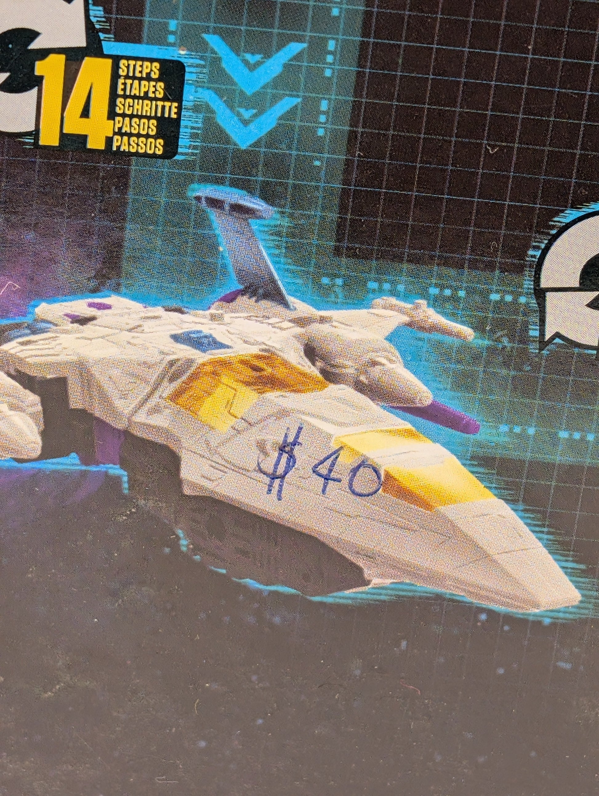 Transformers Snapdragon Earthrise WFC Voyager Class Decepticon NEW FRENLY BRICKS - Open 7 Days