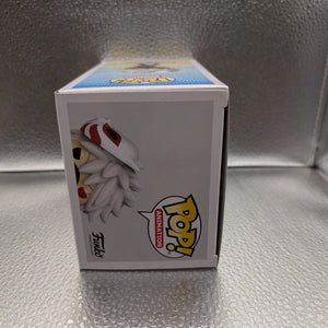 Funko Pop Vinyl 994 Naruto Shippuden - Kakashi (Anbu) - Special Edition FRENLY BRICKS - Open 7 Days