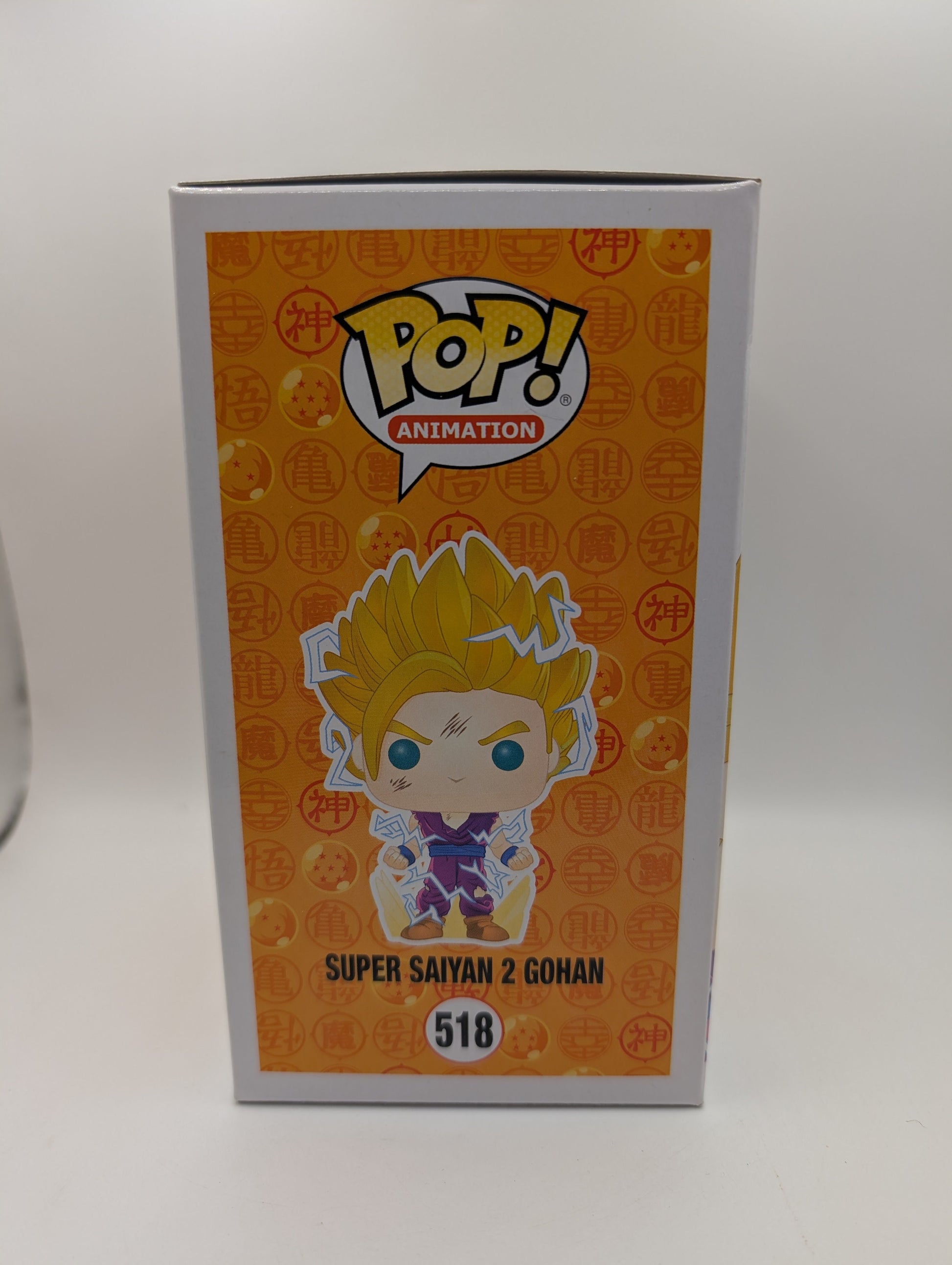 Pop Vinyl 518 - Dragon Ball Z - Super Saiyan 2 Gohan FRENLY BRICKS - Open 7 Days