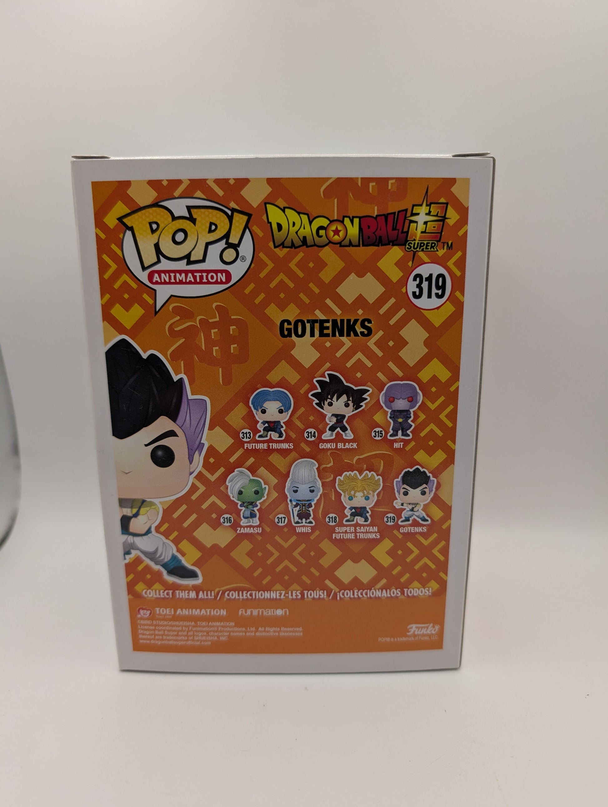 Dragon Ball Z Super - Gotenks #319 - Funko Pop! Animation FRENLY BRICKS - Open 7 Days