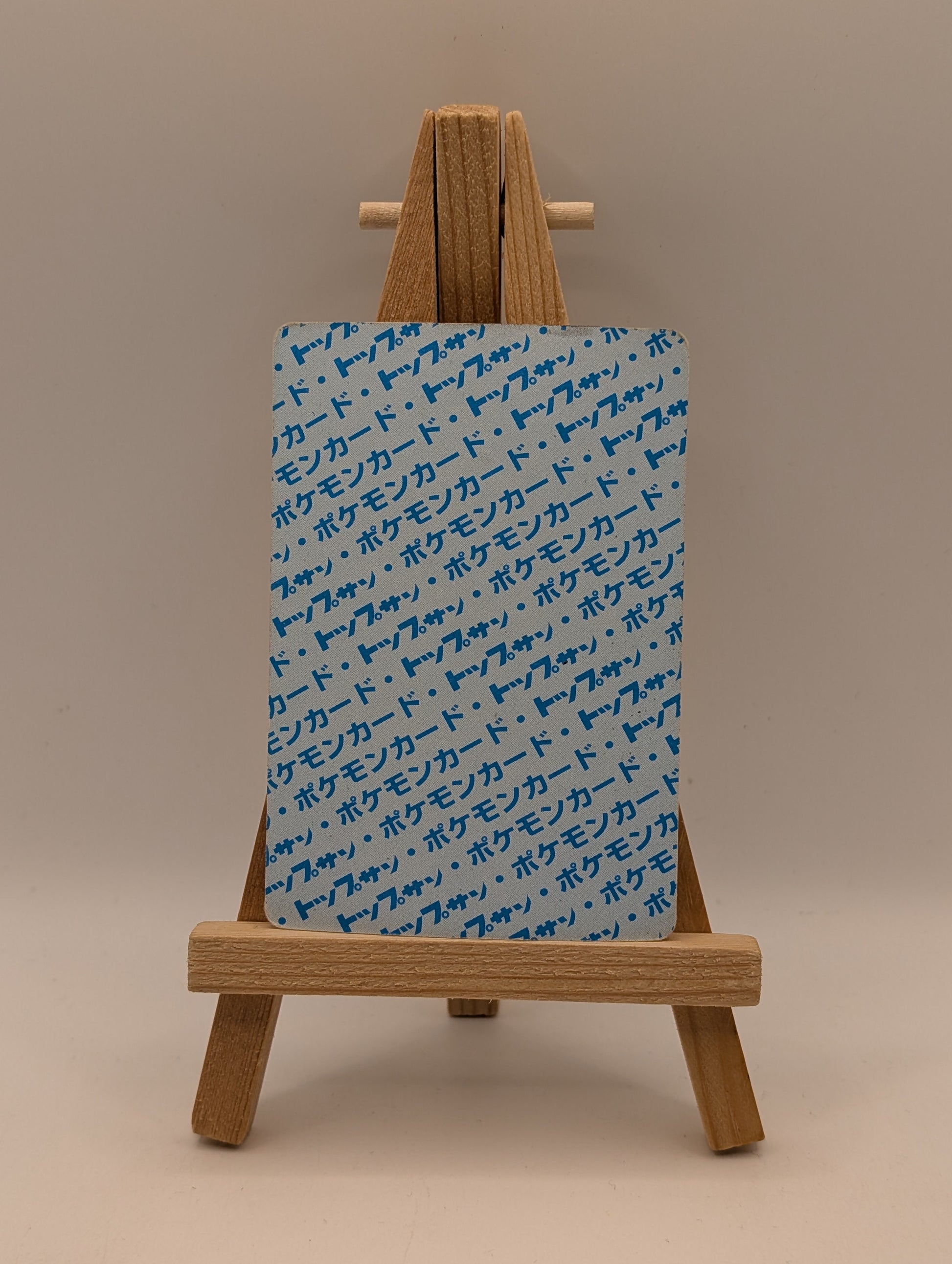 Sandslash Pokemon 1997 Topsun Blue Back #028 Japanese Card FRENLY BRICKS - Open 7 Days