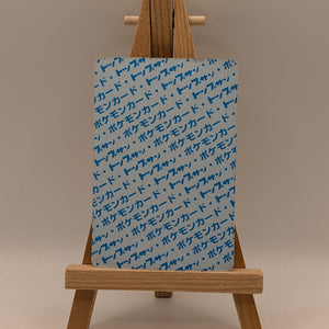 Sandslash Pokemon 1997 Topsun Blue Back #028 Japanese Card FRENLY BRICKS - Open 7 Days