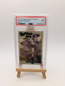 PSA9 ITAJAGA DRAGON BALL VOL.4 28 BULMA/SON GOKU