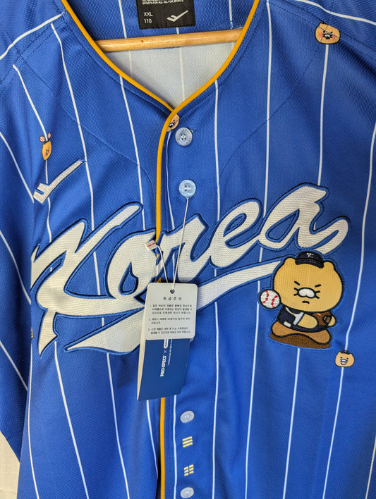 Pro Specs X Kakao Friends Sports for All Choonsik the Cat KBO National Team 2024 XXL