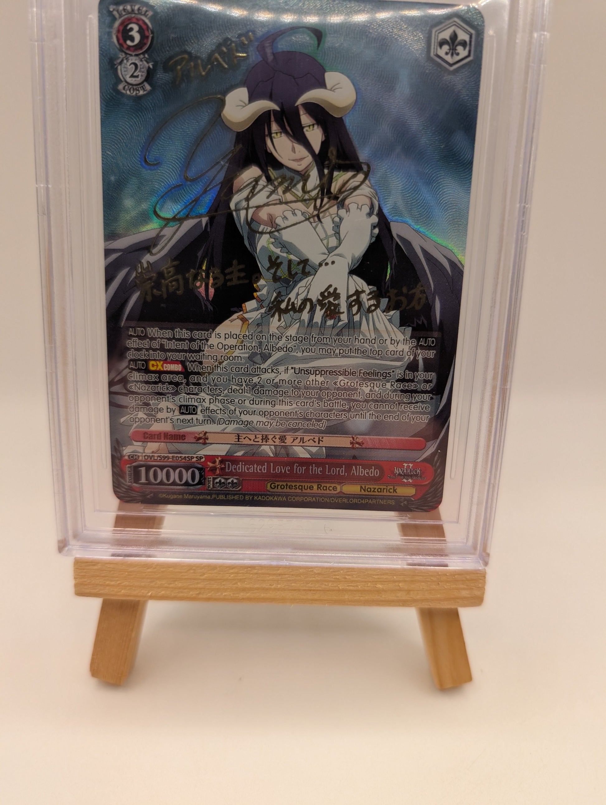 Weiss Schwarz Overlord Vol. 2 Dedicated love For The Lord Albedo SP Eng BGS 9.5 FRENLY BRICKS - Open 7 Days