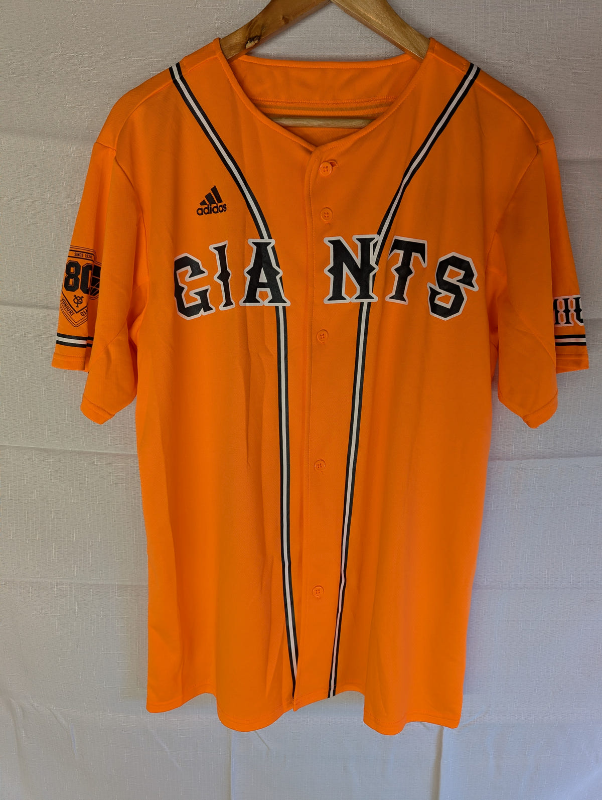 Nippon Baseball Adidas Yohiuri Giants Orange Blank Jersey Large image 1