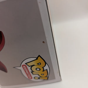 Funko Pop Dragon Ball Z Super Saiyan Goku #24 FRENLY BRICKS - Open 7 Days