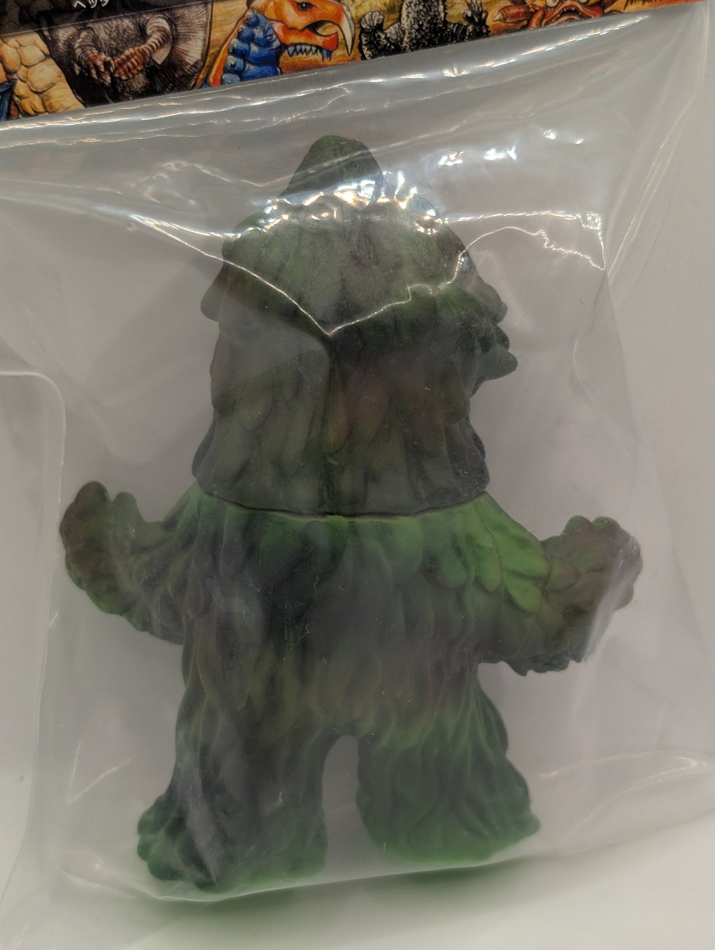 Maxtoys Ultraman Series Zazarn Kaiju Green Limited Sofubi Figure H4.5in FRENLY BRICKS - Open 7 Days