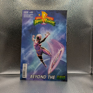 Hasbro Power Rangers #31 FRENLY BRICKS - Open 7 Days