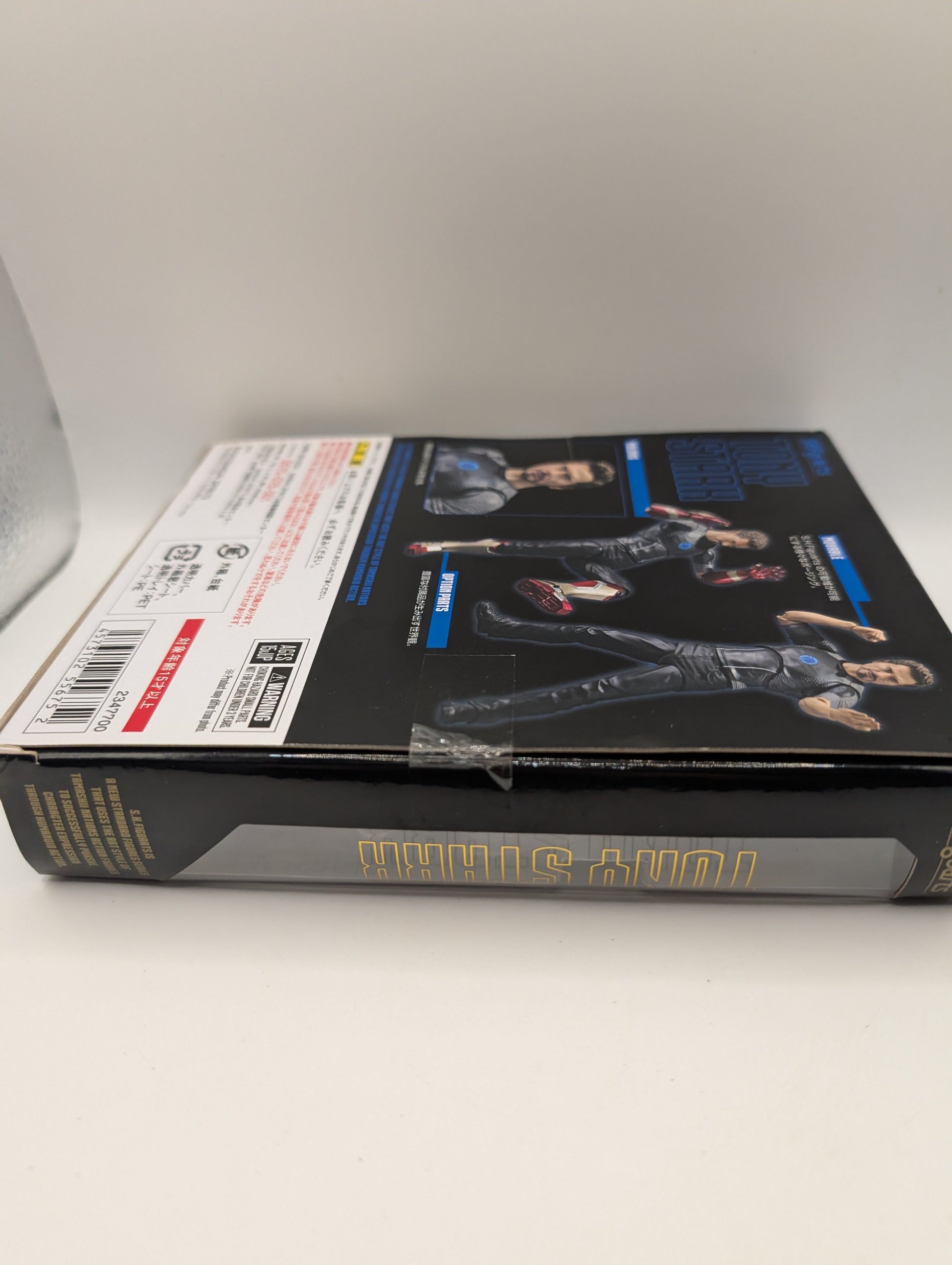 S.H. Figuarts Marvel Iron Man 3 - Tony Stark Tamashii Nations FRENLY BRICKS - Open 7 Days