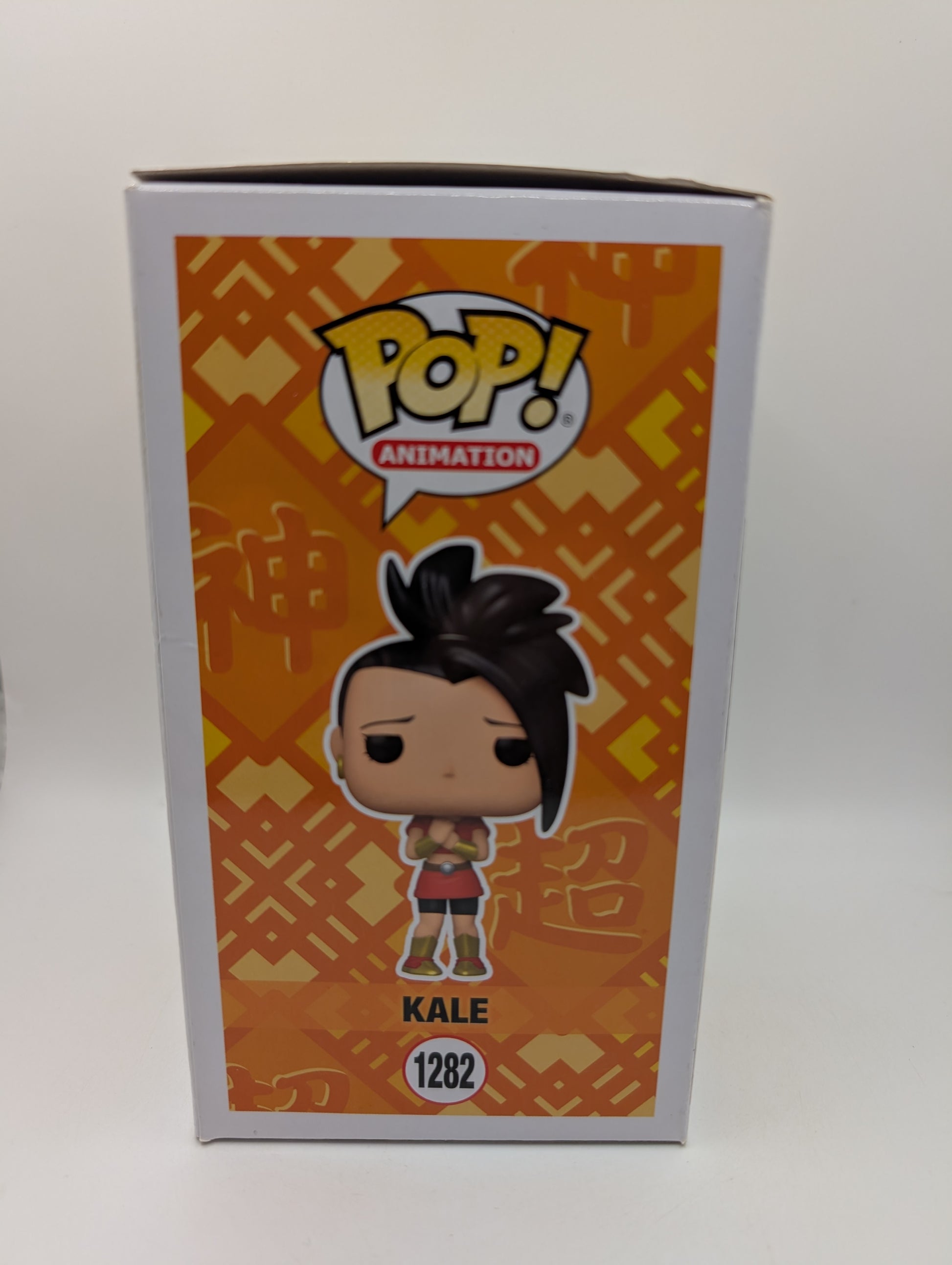 Dragon Ball Super - Kale - #1282 - Pop! Vinyl Funko