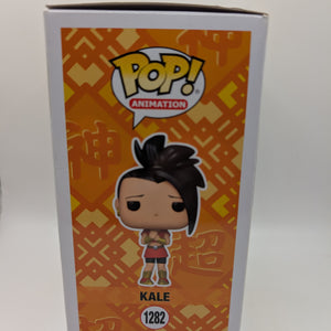Dragon Ball Super - Kale - #1282 - Pop! Vinyl Funko