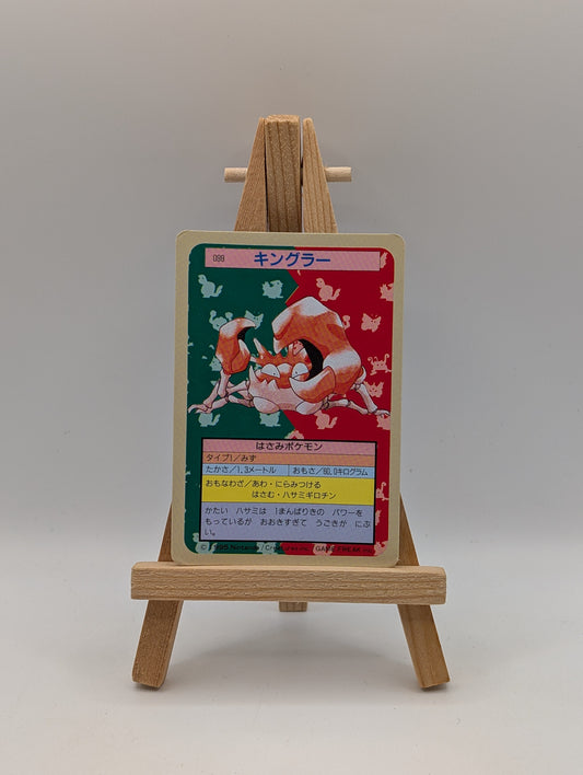 Krabby Blue Back Pokemon Card TopSun No 098 Japanese fossil F/S #4 FRENLY BRICKS - Open 7 Days