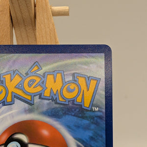 Togepi & Cleffa & Igglybuff GX Promo 143a/236 Tag-Team Pokemon Cosmic Eclipse FRENLY BRICKS - Open 7 Days