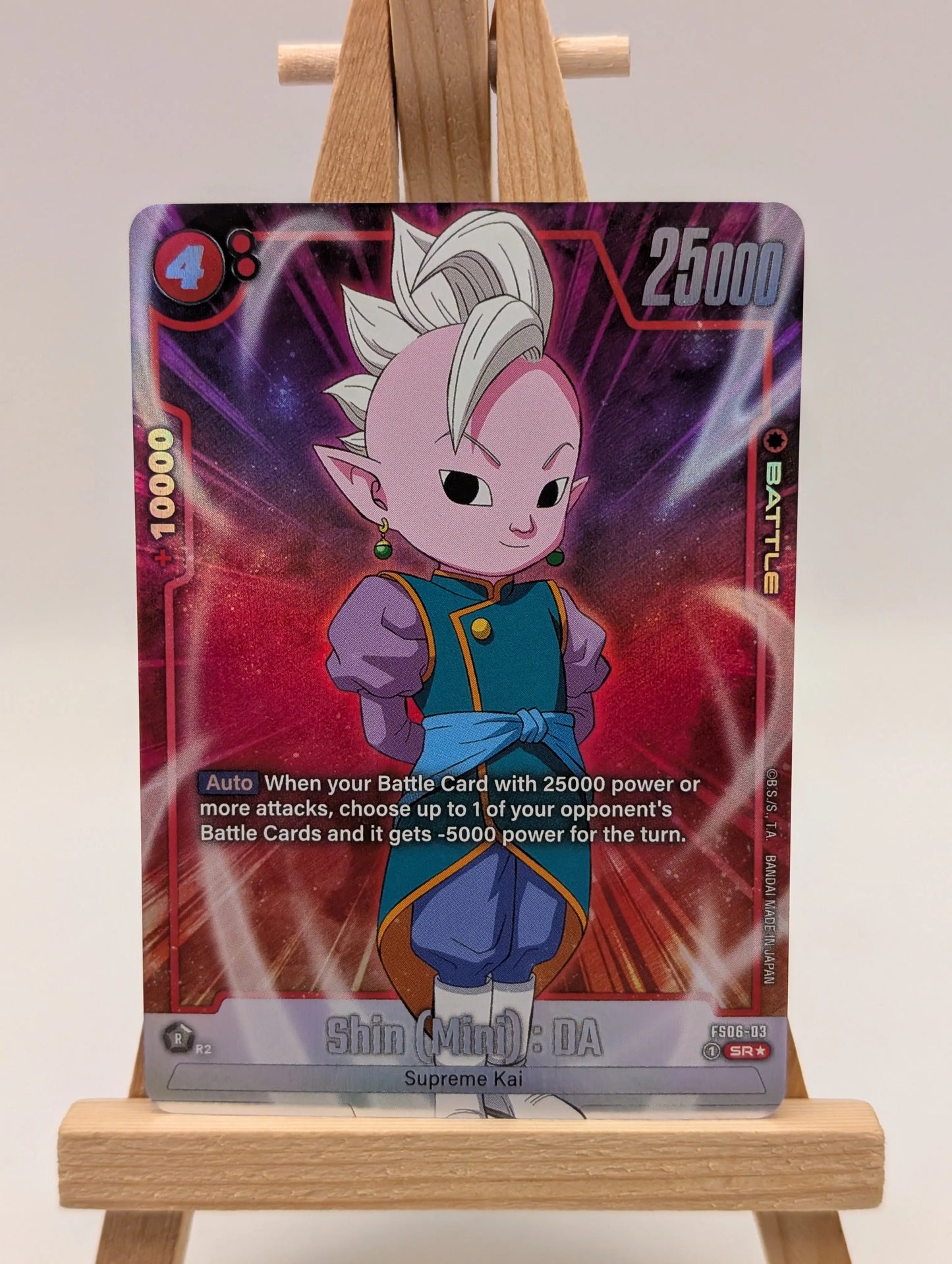 DBS Dragon Ball Fusion World FS06-03 Shin Mini SR ALT Trading Card FRENLY BRICKS - Open 7 Days