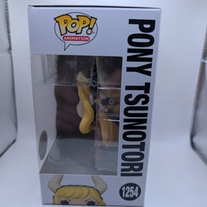 Pony Tsunotori Funko Pop! Vinyl #1254 My Hero Academia FRENLY BRICKS - Open 7 Days
