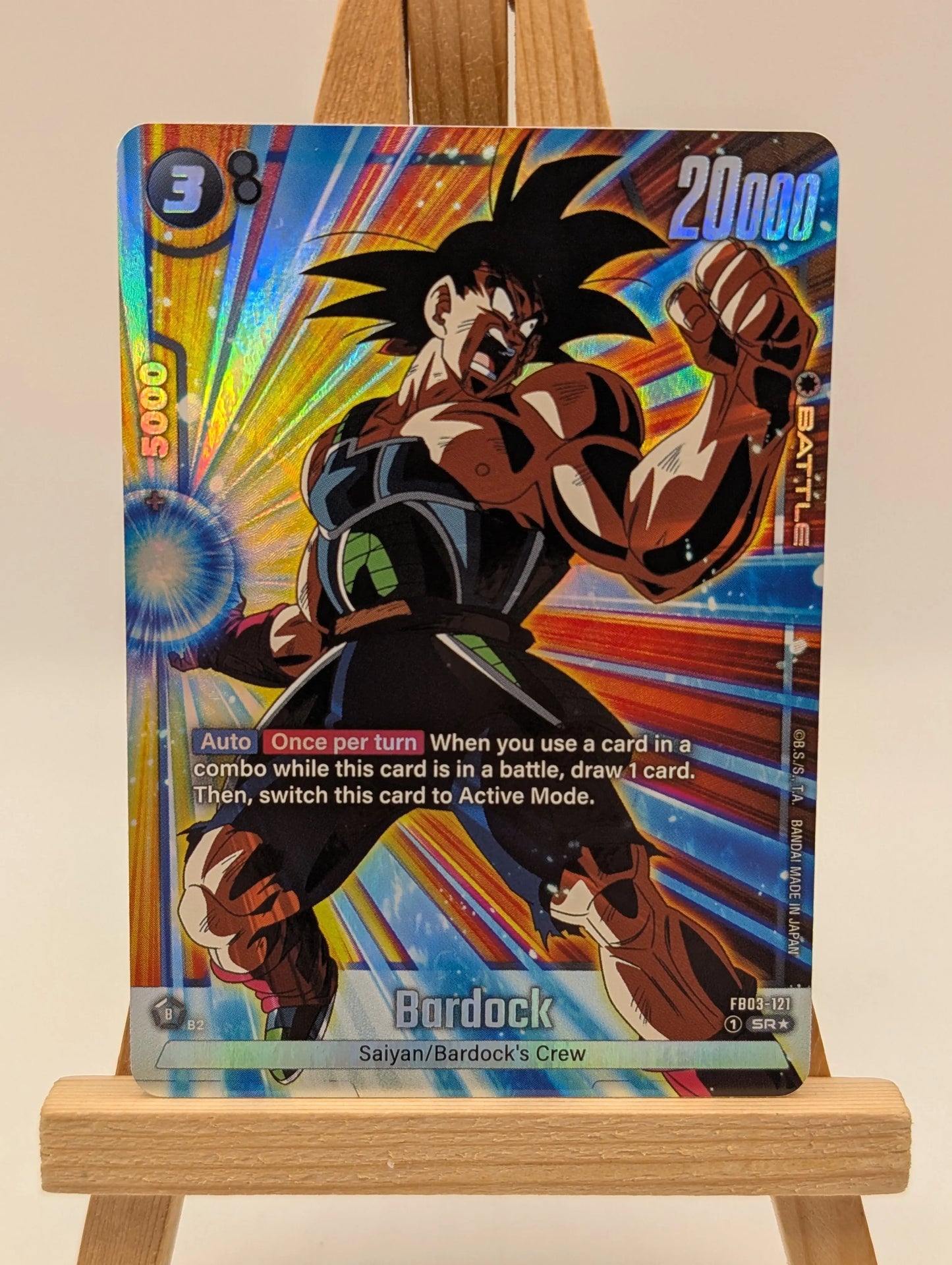 Bardock SR☆ Alt Art FB03-121  - DragonBall Fusion World M/NM FRENLY BRICKS - Open 7 Days