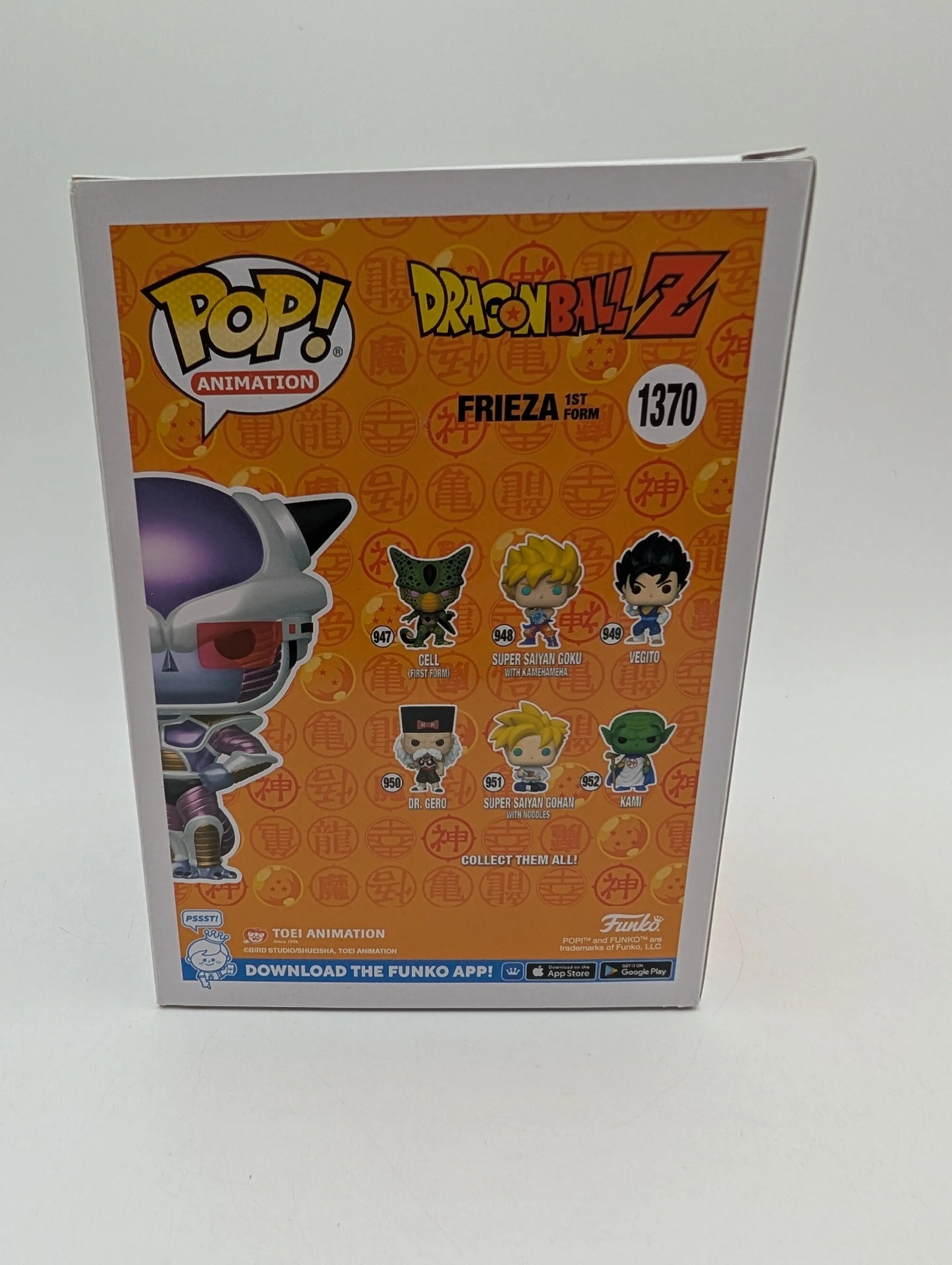 Funko Pop Dragon Ball Z Frieza 1st Form #1370 FRENLY BRICKS - Open 7 Days