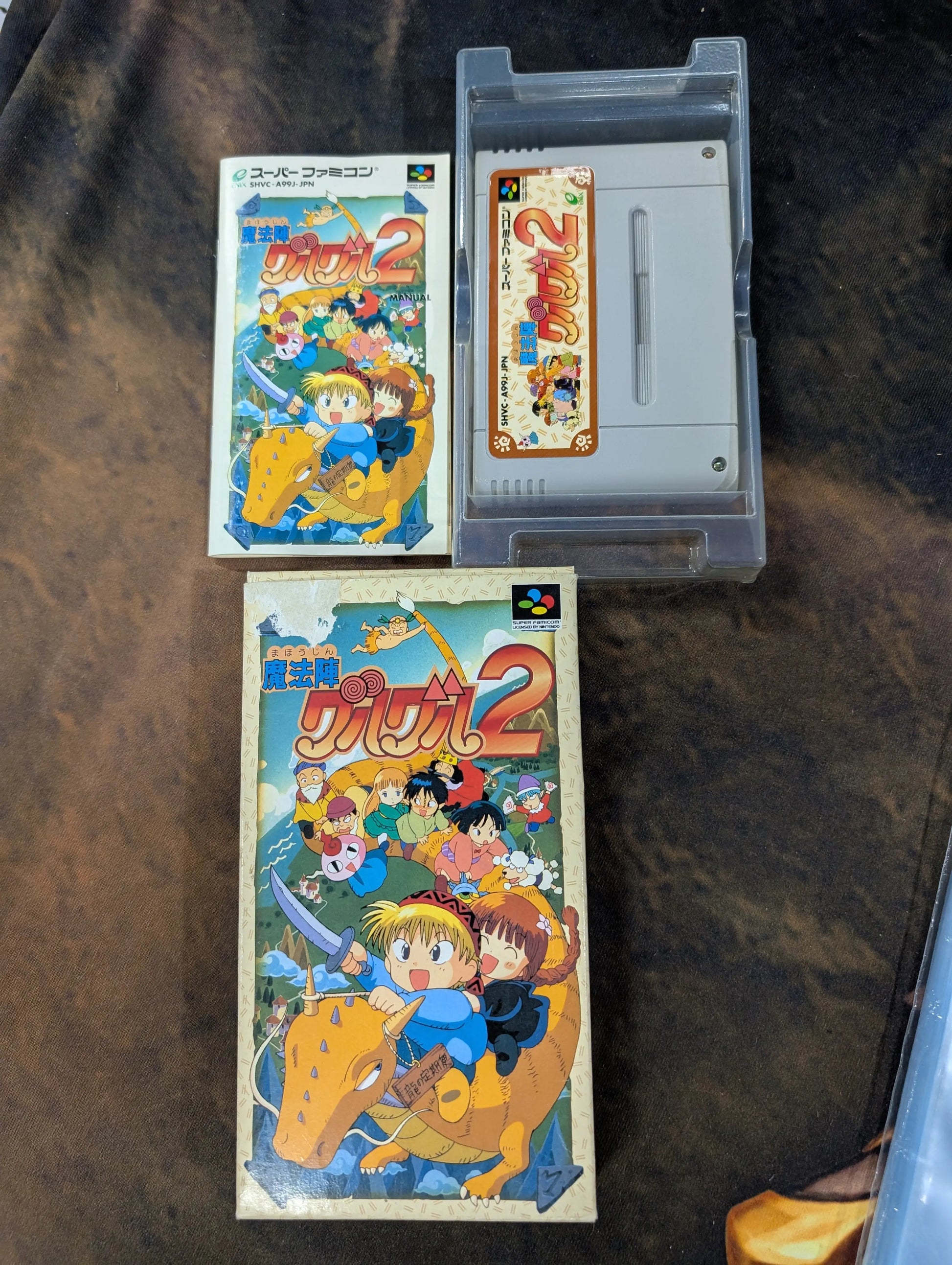 Mahojin Guru Guru 2 Nintendo SNES Japan Version FRENLY BRICKS - Open 7 Days