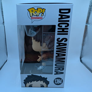 Daichi Sawamura 1394 Haikyu!! Funko Pop Figure FRENLY BRICKS - Open 7 Days